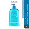 Bioderma – Atoderm – Hydrating Shower Gel – Moisturizing Face and Body Cleanser – Body Wash for Normal to Dry Sensitive Skin(33.8 Fl Oz (Pack of 2))