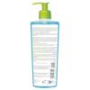 Bioderma – Face Cleanser – Sébium – Makeup Removing Cleanser – Skin Purifying – Face Wash for Combination to Oily Skin(16.7 Fl Oz (Pack of 2))