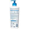 Bioderma Atoderm Cream Ultra, Hydrating Body Moisturizer for Normal to Dry Sensitive Skin(16.9 Fl Oz (Pack of 1))