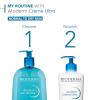 Bioderma Atoderm Cream Ultra, Hydrating Body Moisturizer for Normal to Dry Sensitive Skin(16.9 Fl Oz (Pack of 2))