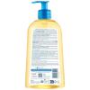 Bioderma Atoderm Shower Oil, Cleansing Oil For Face & Body, Nourishing Cleansing Oil For Dry to Atopic Sensitive Skin For Softer & Smooth Skin For Your Whole Family(16.9 Fl Oz (Pack of 1))